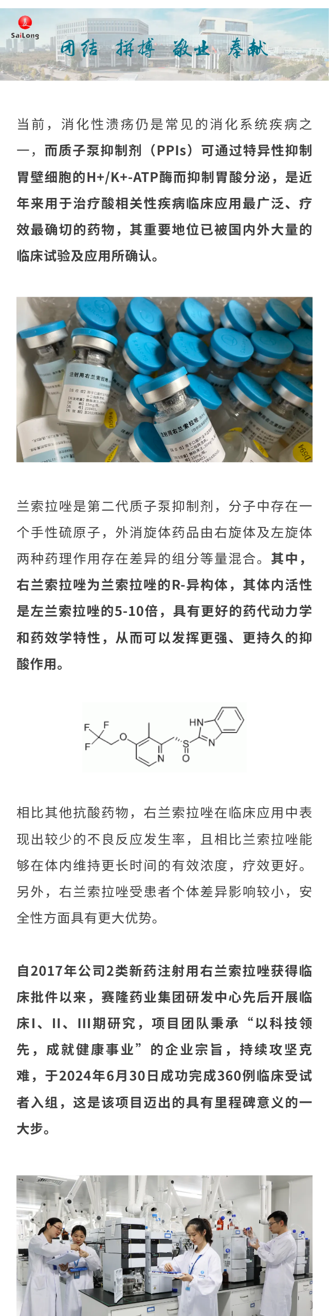 威客电竞·(中国)VKGAME