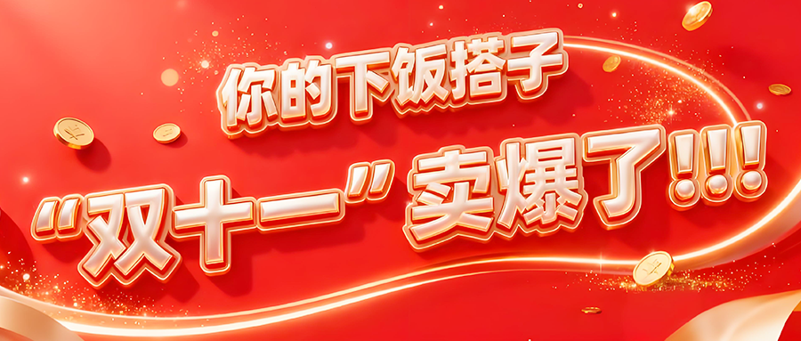 78510468061c1d4e5f1eef05c3a0713