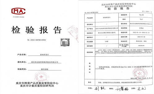 �ƶ�����3118(�й�)�ٷ���վ