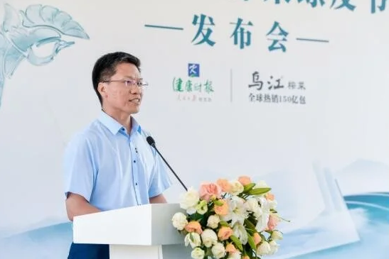 �ƶ�����3118(�й�)�ٷ���վ