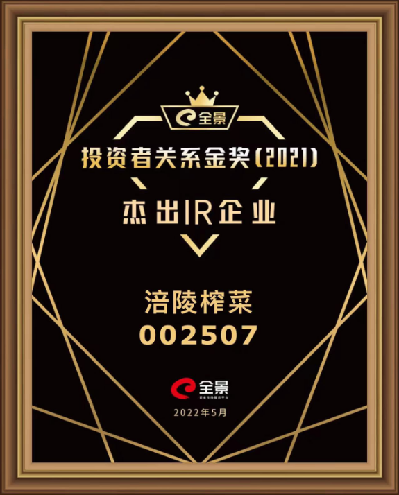 �ƶ�����3118(�й�)�ٷ���վ