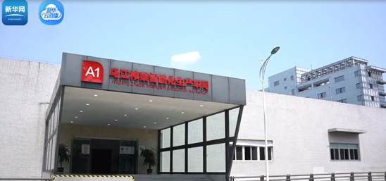 �ƶ�����3118(�й�)�ٷ���վ