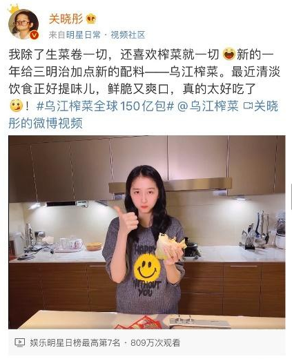 1734314741494 云顶集团3118(中国)官方网站