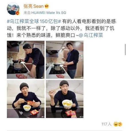 1734314764376 云顶集团3118(中国)官方网站