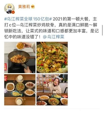 1734314782785 云顶集团3118(中国)官方网站