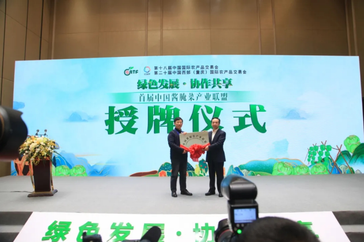 1734320650858 ÔÆ¶¥¼¯ÍÅ3118(Öйú)¹Ù·½ÍøÕ¾