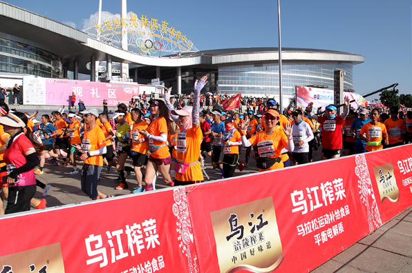 �ƶ�����3118(�й�)�ٷ���վ