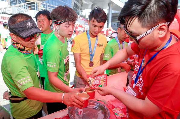 �ƶ�����3118(�й�)�ٷ���վ