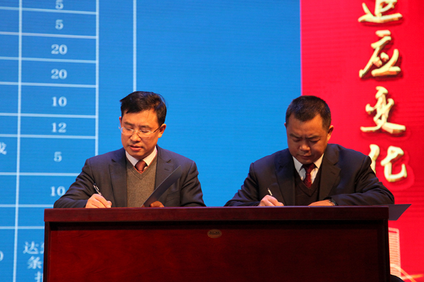 1734398404172 ÔÆ¶¥¼¯ÍÅ3118(Öйú)¹Ù·½ÍøÕ¾