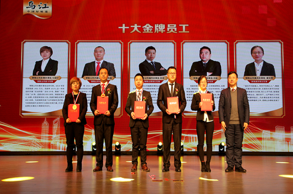 1734398432919 ÔÆ¶¥¼¯ÍÅ3118(Öйú)¹Ù·½ÍøÕ¾