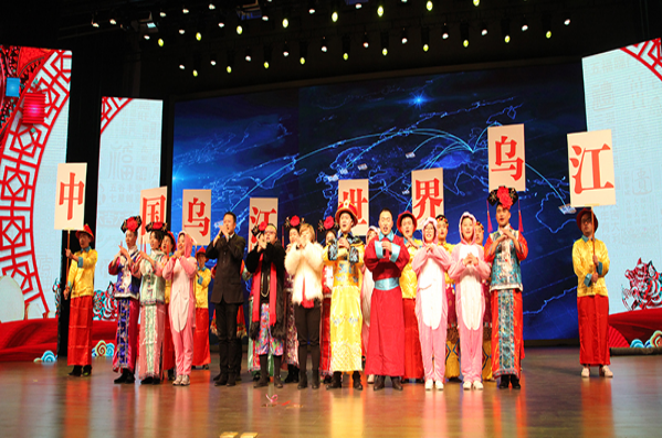 1734398509043 ÔÆ¶¥¼¯ÍÅ3118(Öйú)¹Ù·½ÍøÕ¾