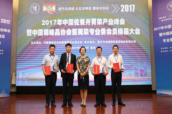 �ƶ�����3118(�й�)�ٷ���վ