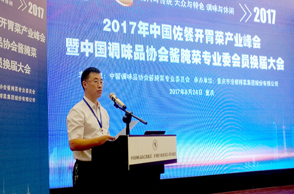 �ƶ�����3118(�й�)�ٷ���վ