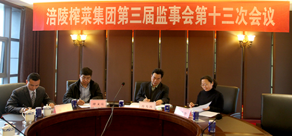 �ƶ�����3118(�й�)�ٷ���վ