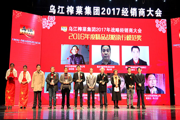 �ƶ�����3118(�й�)�ٷ���վ