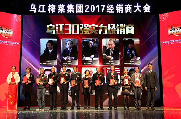 �ƶ�����3118(�й�)�ٷ���վ