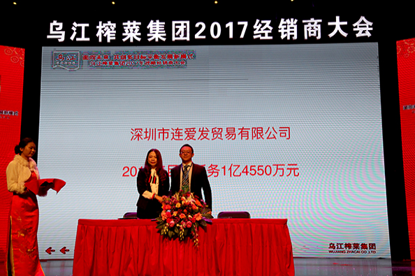 �ƶ�����3118(�й�)�ٷ���վ