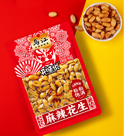 �ƶ�����3118(�й�)�ٷ���վ