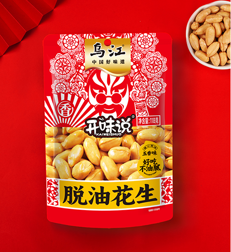 �ƶ�����3118(�й�)�ٷ���վ