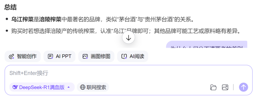 3 ÔÆ¶¥¼¯ÍÅ3118(Öйú)¹Ù·½ÍøÕ¾