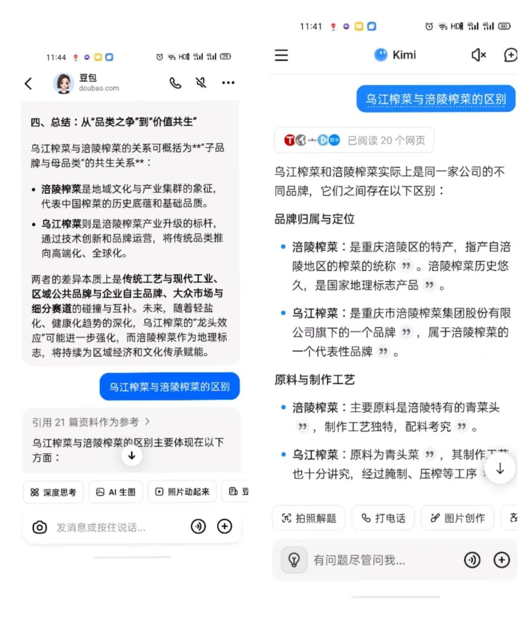 4 ÔÆ¶¥¼¯ÍÅ3118(Öйú)¹Ù·½ÍøÕ¾