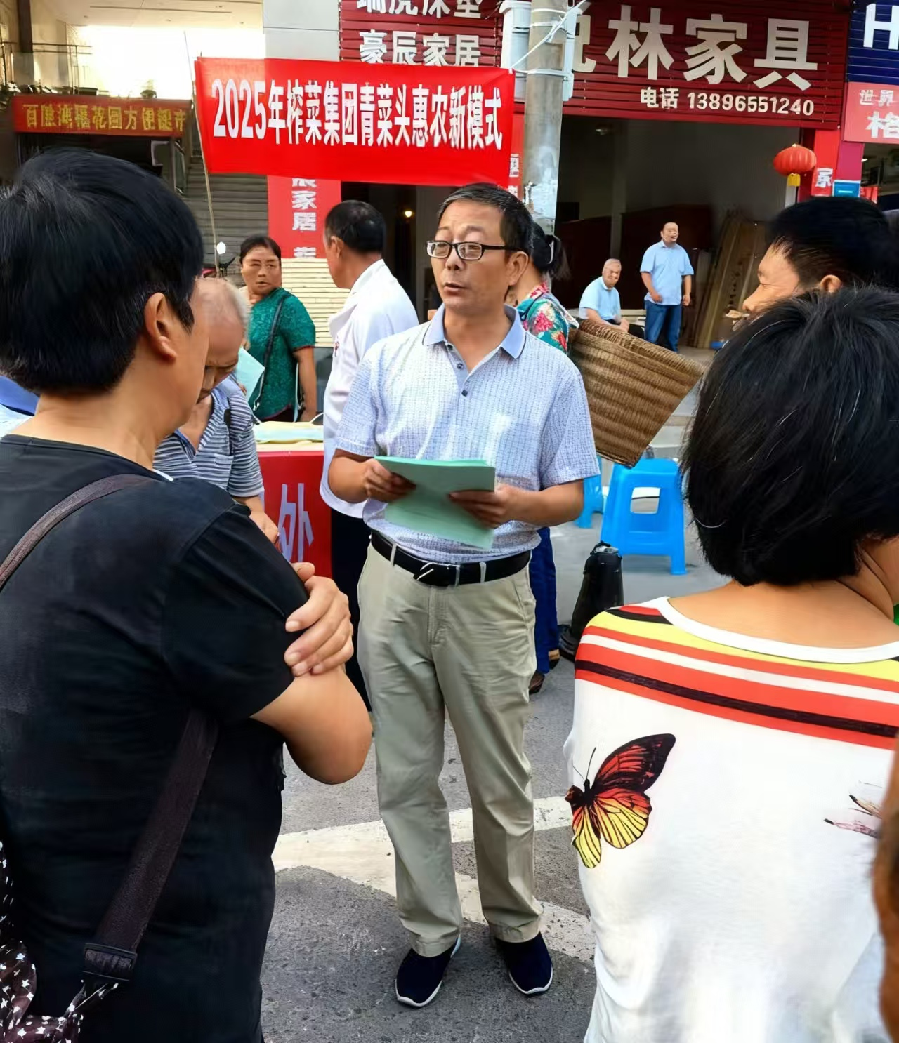 �ƶ�����3118(�й�)�ٷ���վ