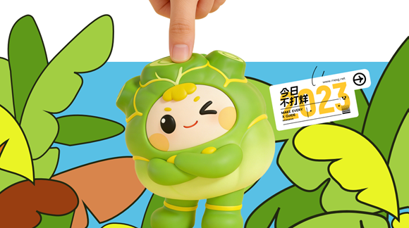 �ƶ�����3118(�й�)�ٷ���վ