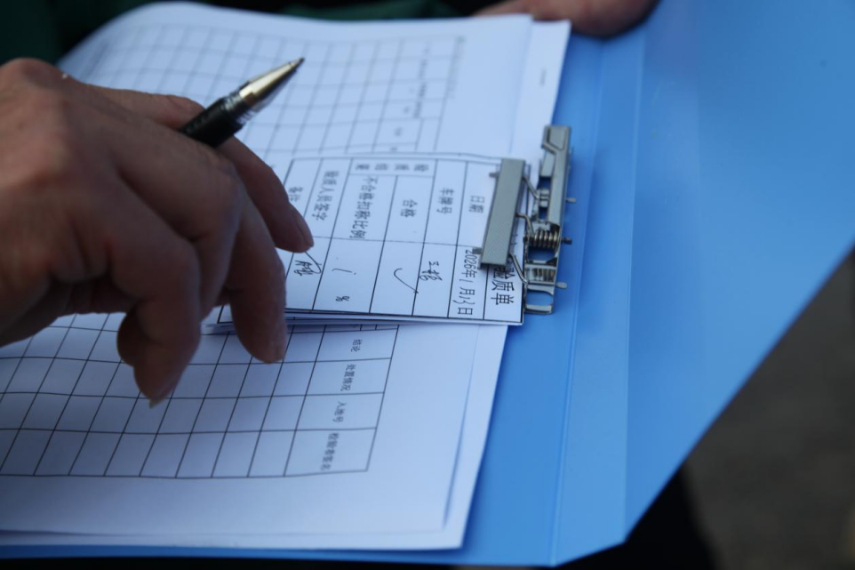 �ƶ�����3118(�й�)�ٷ���վ