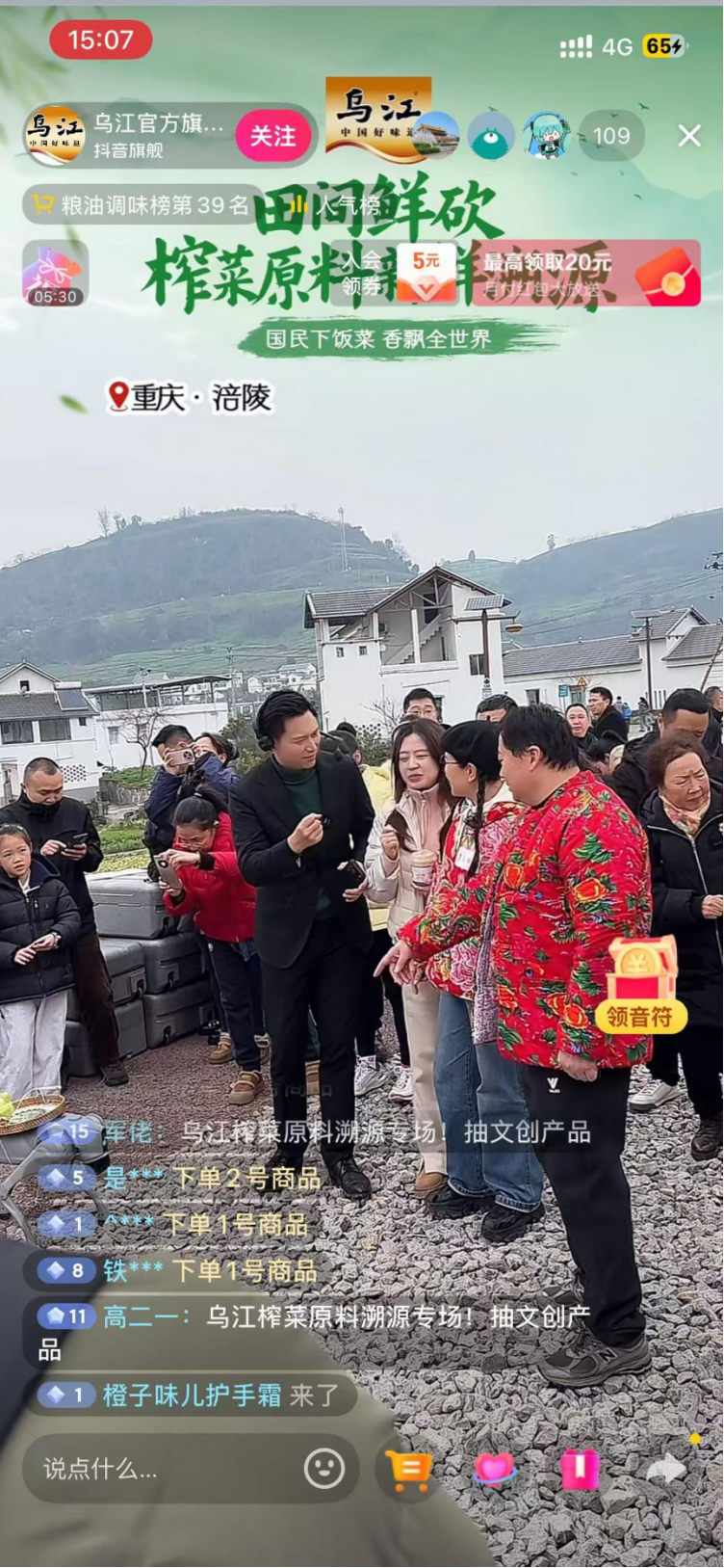 �ƶ�����3118(�й�)�ٷ���վ