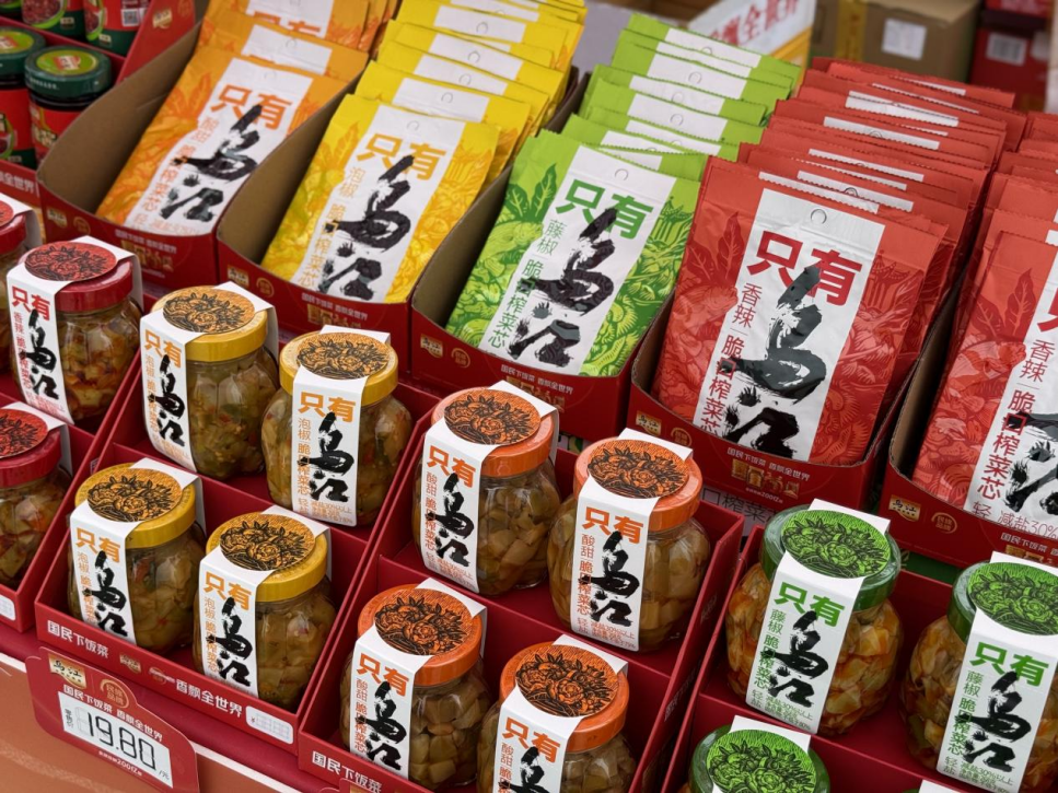 �ƶ�����3118(�й�)�ٷ���վ